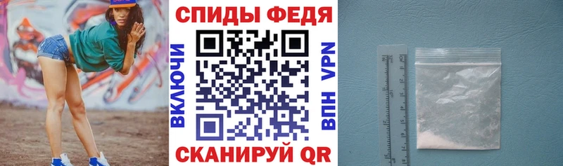 где продают   Агрыз  Амфетамин VHQ 