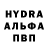 КЕТАМИН VHQ Afokado MTB