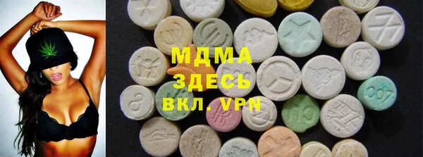 меф Покров