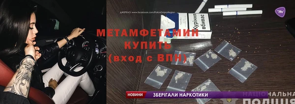прущая мука Покачи