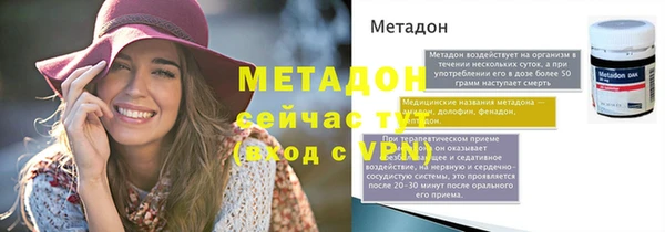 а пвп мука Покровск