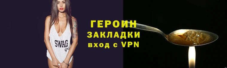 а пвп мука Покровск