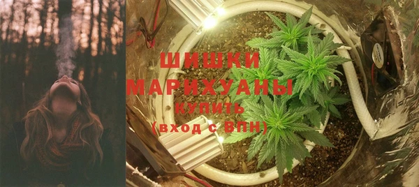 соль курить ск Абдулино