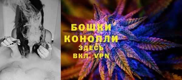 а пвп мука Покровск
