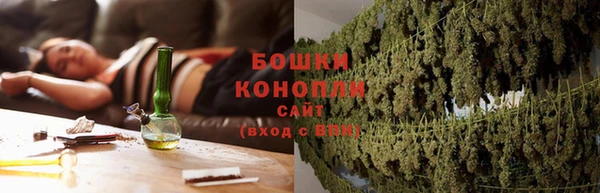 соль курить ск Абдулино