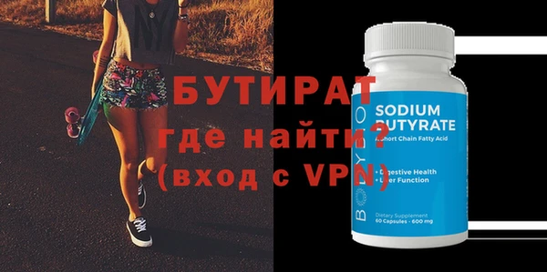 гидропоника Билибино