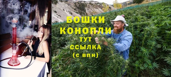 прущая мука Покачи