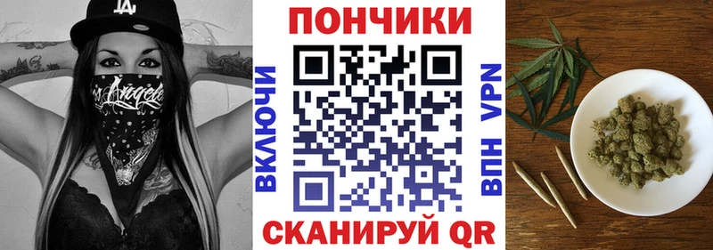 Бошки марихуана тримм  Агрыз 